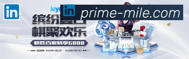 米乐体育平台生态图